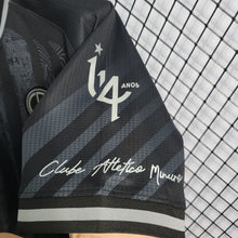 Carregar imagem no visualizador da galeria, Camisa Atlético Mineiro - Manto da Massa 2022